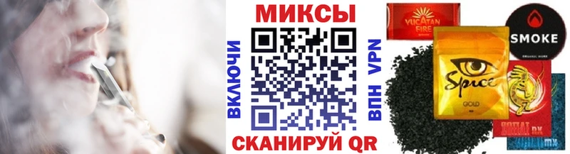 Бутират оксибутират  Николаевск 