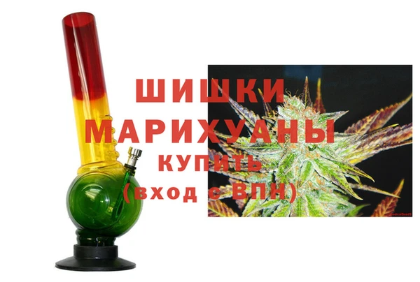 Альфа ПВП Балахна