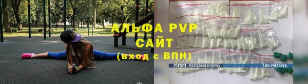 кокаин колумбия Баксан