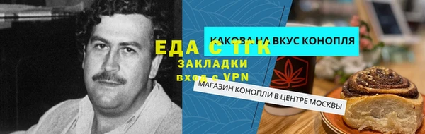 кокаин колумбия Баксан