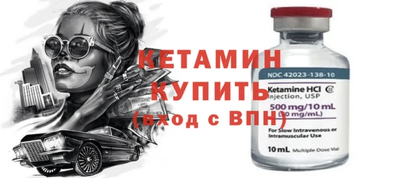 ПСИЛОЦИБИНОВЫЕ ГРИБЫ Балабаново