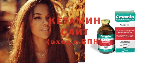 ПСИЛОЦИБИНОВЫЕ ГРИБЫ Балабаново