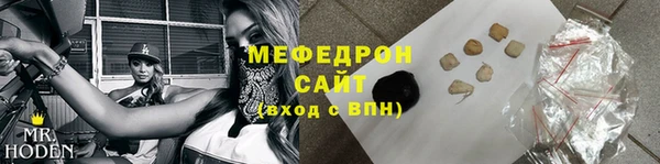 кокаин колумбия Баксан