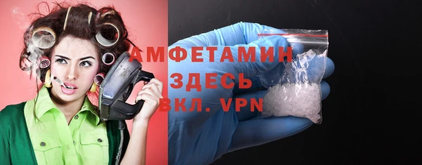 кокаин колумбия Баксан