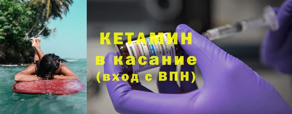 ПСИЛОЦИБИНОВЫЕ ГРИБЫ Балабаново