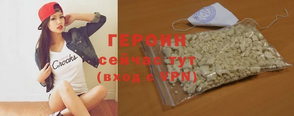 кокаин колумбия Баксан