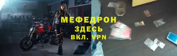 ПСИЛОЦИБИНОВЫЕ ГРИБЫ Балабаново