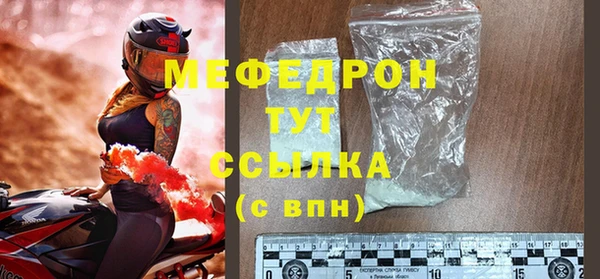 ПСИЛОЦИБИНОВЫЕ ГРИБЫ Балабаново