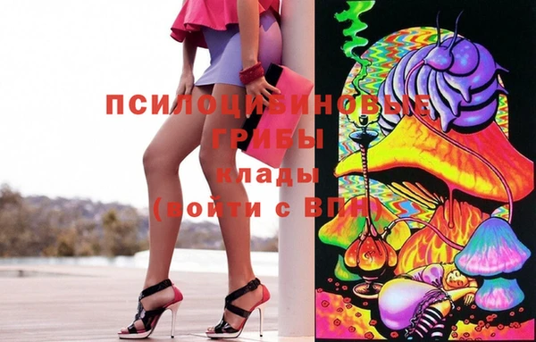 кокаин колумбия Баксан