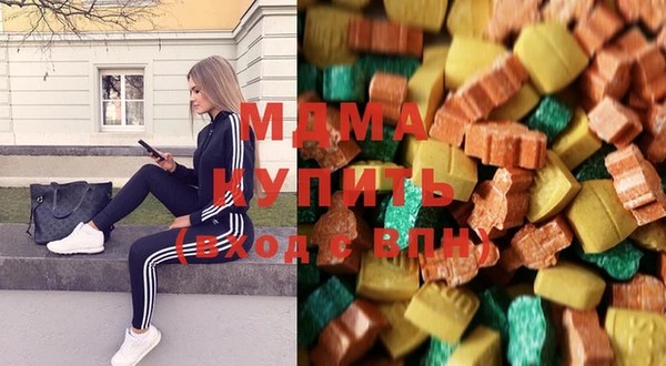 ПСИЛОЦИБИНОВЫЕ ГРИБЫ Балабаново