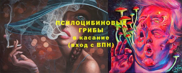 кокаин колумбия Баксан