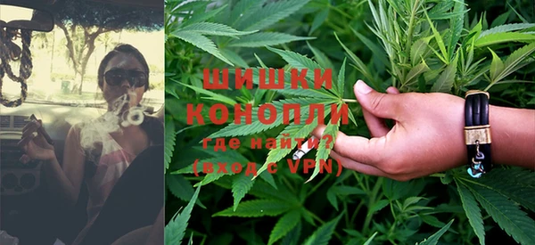 кокаин колумбия Баксан