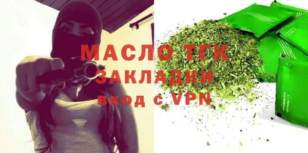 кокаин колумбия Баксан