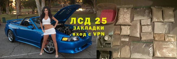 кокаин колумбия Баксан