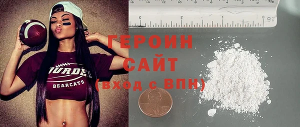 кокаин колумбия Баксан