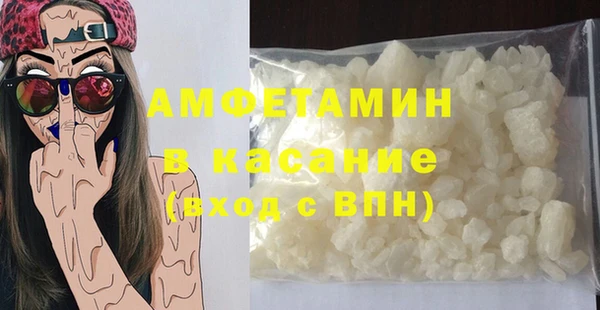 кокаин колумбия Баксан